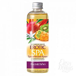       Erotic SPA    - 150 