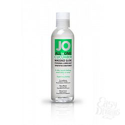 SYSTEM JO,   - ALL-IN-ONE Massage Oil Cucumber  120 