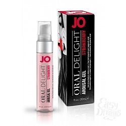      Oral Delight - Strawberry Sensation - 30 .