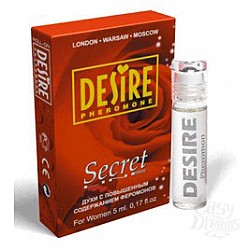  ���� � ���������� ������� DESIRE SECRET  2 � ��������� 5 ��.