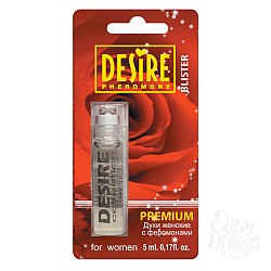  ������� ���� DESIRE  7  �� �������� 5 ��.