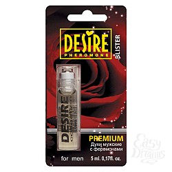  ������� ���� DESIRE  11 �� �������� 5 ��.