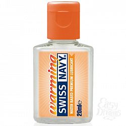  ������������� ��������� �� ������ ������ Swiss Navy Warming - 20 ��.  