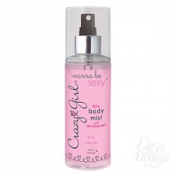 Парфюмерный спрей с феромонами CRAZY GIRL Pink Cupcake 177 мл Парфюмерный спрей с феромонами CRAZY GIRL Pink Cupcake 177 мл