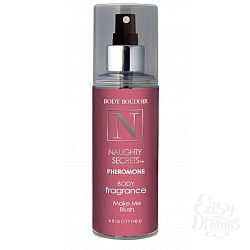 Парфюмерная вода с феромонами Make Me Blush - 177 мл. Парфюмерная вода с феромонами Make Me Blush - 177 мл.