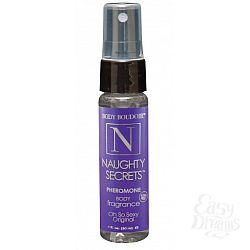 Парфюмерная вода с феромонами Oh So Sexy Original - 30 мл. Парфюмерная вода с феромонами Oh So Sexy Original - 30 мл.