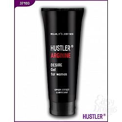    - ARGININE  -  - 75 .