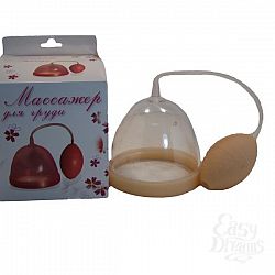  Женская вакуумная помпа для груди, Телесный