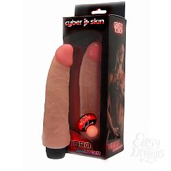 Вибратор-реалистик - 17,5 см, Телесный Вибратор-реалистик - 17,5 см, Телесный