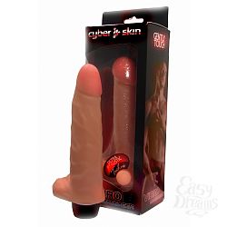 Реалистичный вибратор с мошонкой - 17 см, Телесный Реалистичный вибратор с мошонкой - 17 см, Телесный