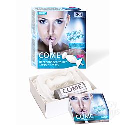  �������� ��� ���� ������ ���� Come  