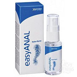     easyANAL Relax-Spray - 30 .