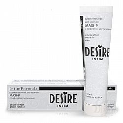  -  , , Desire Maxi-P 30  