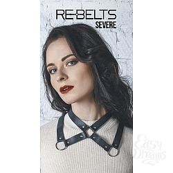 Rebelts - Severe - Rebelts, 
