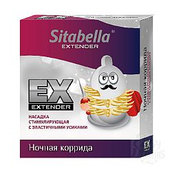    -  Sitabella Extender   1406
