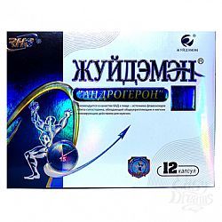      , 12  