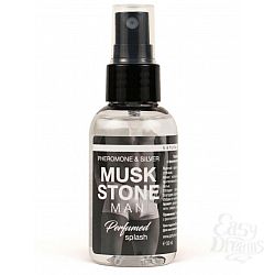        Musk Stone - 50 .