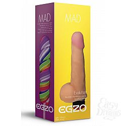  Телесный реалистичный мультискоростной вибратор Mad Lollipop - 17,6 см.