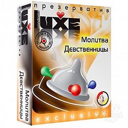   Luxe  , 1  