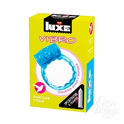     Luxe VIBRO     + 