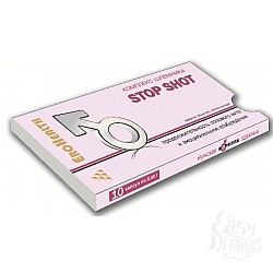  STOP SHOT- ����������������� �������� ����