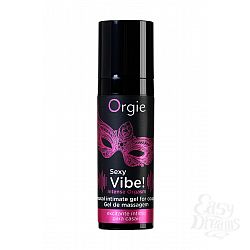  Orgie Sexy Vibe Intense Orgasm -       , 15  