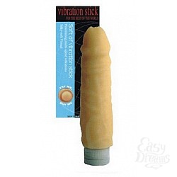 Многоскоростной мягкий вибромассажер Многоскоростной мягкий вибромассажер