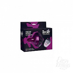   HONEYDEW BUTTERFLY REMOTE PURPLE 9035TJ