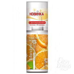  Natural Instinct ���������� ����� ��� ���� �������� 95 ��