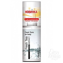  Natural Instinct ���������� ����� ��� ���� ���������� ��� 95 ��