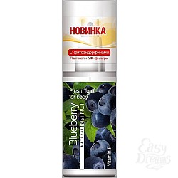  ����� ��� ���� Natural Instinct �������