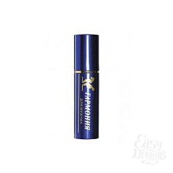  �����-����������� �������� control ��� ������.