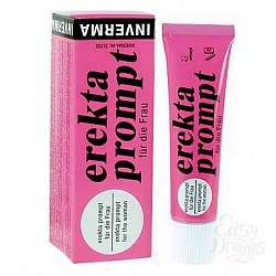     Erecta Prompt, 13 