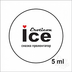  ����-����������� Ice 1��, 5�� 34005-5