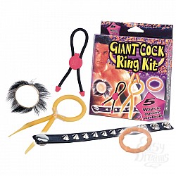 Набор лассо GIANT COCKRING KIT RN97371-BXNMC Набор лассо GIANT COCKRING KIT RN97371-BXNMC