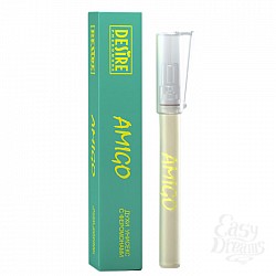     Desire AMIGO unisex 8 