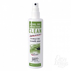  ��������� ����� ��� ���� ������� HOT Clean, 150 ��