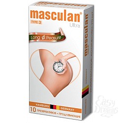 Презервативы Masculan Ultra с анестетиком для продления ощущений (Long Pleasure) Презервативы Masculan Ultra с анестетиком для продления ощущений (Long Pleasure)
