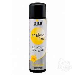    ANALISE GLIDE 100 ML