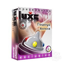   Luxe 1  