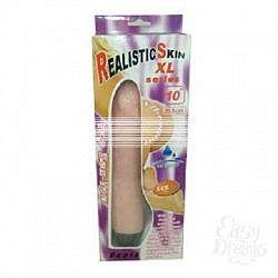 Реалистичный водонепроницаемый вибромассажер Реалистичный водонепроницаемый вибромассажер