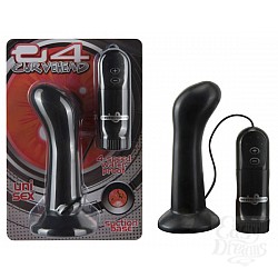 Черная анальная пробка с 4 режимами вибрации Черная анальная пробка с 4 режимами вибрации