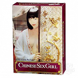  ����� Chinese Vibrating Doll