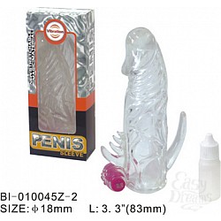  ������� � ����� � �������� ������������ BI-10045Z-2