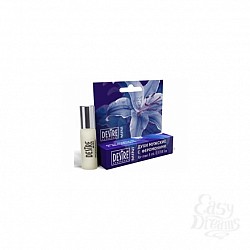   Desire  2  5 