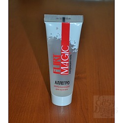  ���������-���� ����� ������ "�������" 50 � 46035