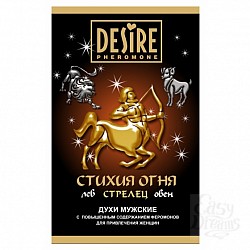         DESIRE tpe 5  RP-278-5