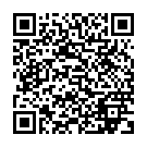    "       RUE DES DEMOISELLES  CAGOULE"  