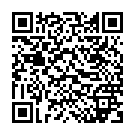    " BLACK&BLUE POSITIONAL AID 8125-19BXDJ"  