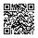 Скопировать адрес страницы "Анальный стимулятор - Елочка" на смартфон